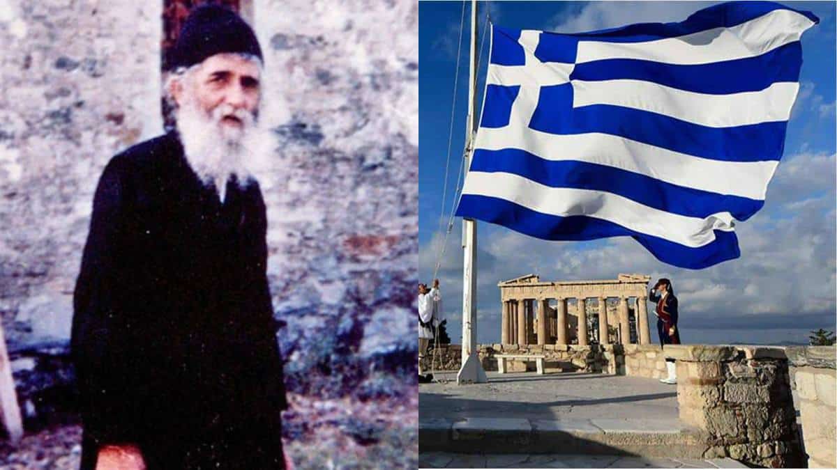 «Ζεματιστή» προφητεία Αγίου Παϊσίου για τις εκλογές: «Ανάμεσα στις δύο κάλπες θα φύγει μεσάνυχτα ο…»