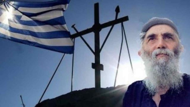 Δραματική προφητεία από Άγιο Παΐσιο: «Θα σας δώσουν πολλά λεφτά και μετά θα σας βάλουν δυσβάσταχτους φόρους, αλλά δεν θα…»