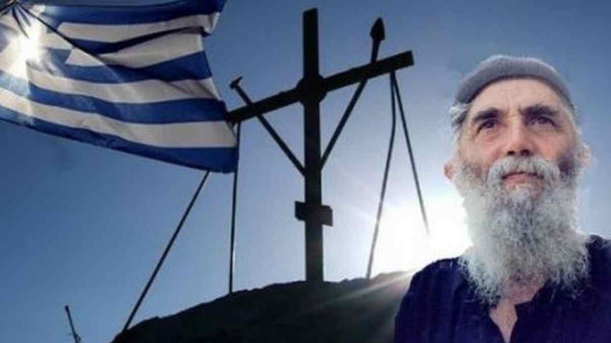 Δραματική προφητεία από Άγιο Παΐσιο: «Θα σας δώσουν πολλά λεφτά και μετά θα σας βάλουν δυσβάσταχτους φόρους, αλλά δεν θα…»