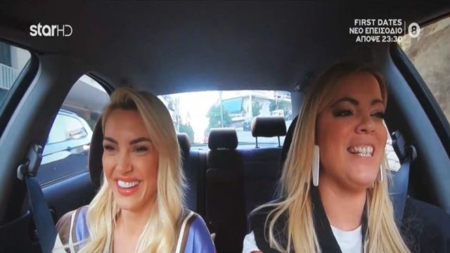 “Έσπασε” τη σιωπή της η Αλεξάνδρα Παναγιώταρου: «Αυτή που χρωστάει λεφτά…» – Απαντά  για το δημοσίευμα που την ήθελε να είναι η influencer με τη φοροδιαφυγή (Video)