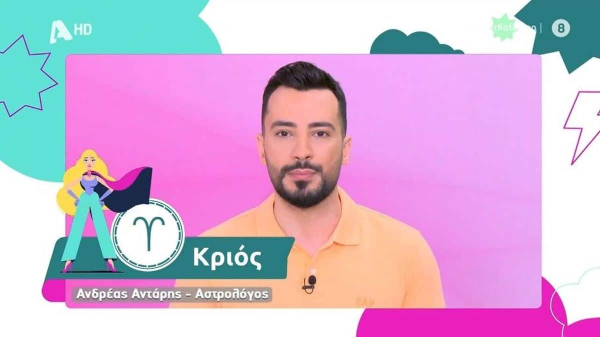 Η Σελήνη στον Ζυγό φέρνει χρυσάφι για 5 ζώδια: Αστρολογικές προβλέψεις από τον Ανδρέα Αντάρη!