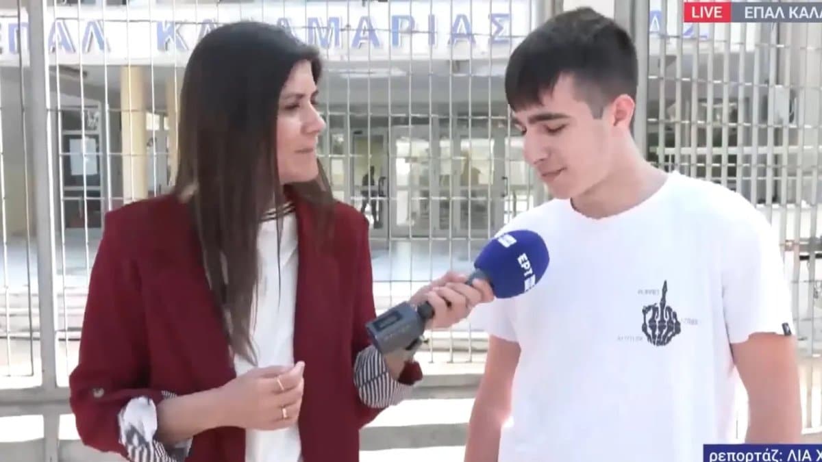 Τους «τρέλανε» ο πιο άνετος μαθητής των Πανελλαδικών: «Πήγα να δώσω για πλάκα, εντάξει ωραία ήταν»
