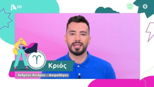 «Καύσωνας» χρημάτων για Κριούς κι άλλα 2 ζώδια: Μοιράζει χρήμα ο Ανδρέας Αντάρης!