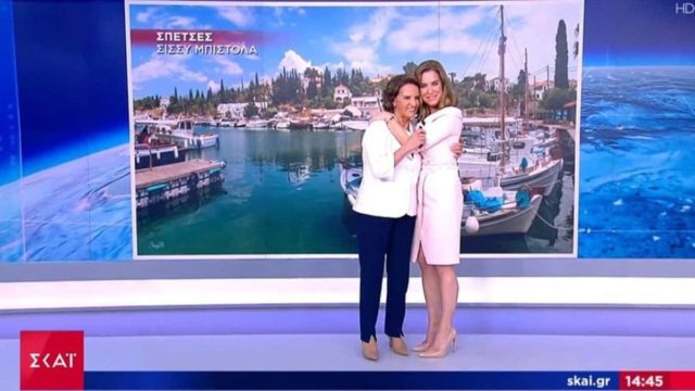 Χριστίνα Σούζη για αποχώρηση Εύας Αντωνοπούλου από ΣΚΑΪ: «Κοντεύουν να φύγουν όλοι – Έχω μείνει εγώ και ο Αλαφούζος»