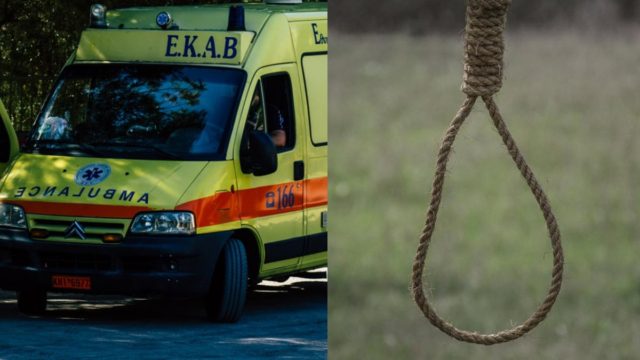 Διπλή αυτοκτονία στο Λασίθι: Τα σημειώματα είχαν αφήσει οι 2 αστυνομικοί που βρέθηκαν απαγχονισμένοι