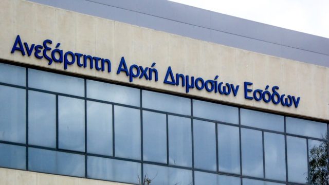 Οριστική απόφαση ΑΑΔΕ: Παράταση στην προθεσμία υποβολής του Ε9 – Η νέα ημερομηνία
