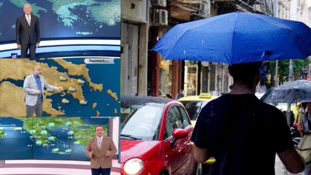 Καιρός σήμερα 16/6: Νέο έκτακτο δελτίο επιδείνωσης – Ποιες περιοχές θα χτυπηθούν από έντονα φαινόμενα το τριήμερο σύμφωνα με Αρνιακό, Μαρουσάκη, Αρναούτογλου (video)