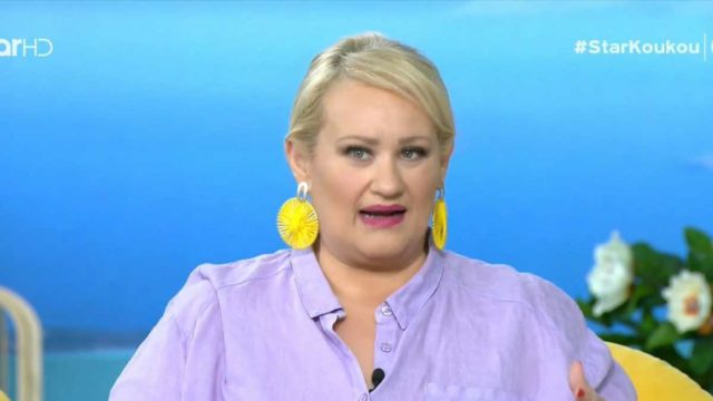 Βροχή «χρημάτων» από Άση Μπήλιου: Η Σελήνη στον Αιγόκερω «λούζει» με χρυσό Λέοντες και άλλα 3 ζώδια