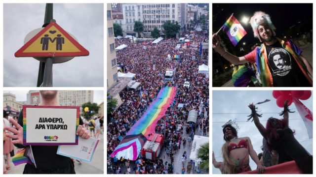 Athens Pride 2023: Πλήθος κόσμου και… υπερηφάνειας στην παρέλαση – Πλούσιο φωτορεπορτάζ!