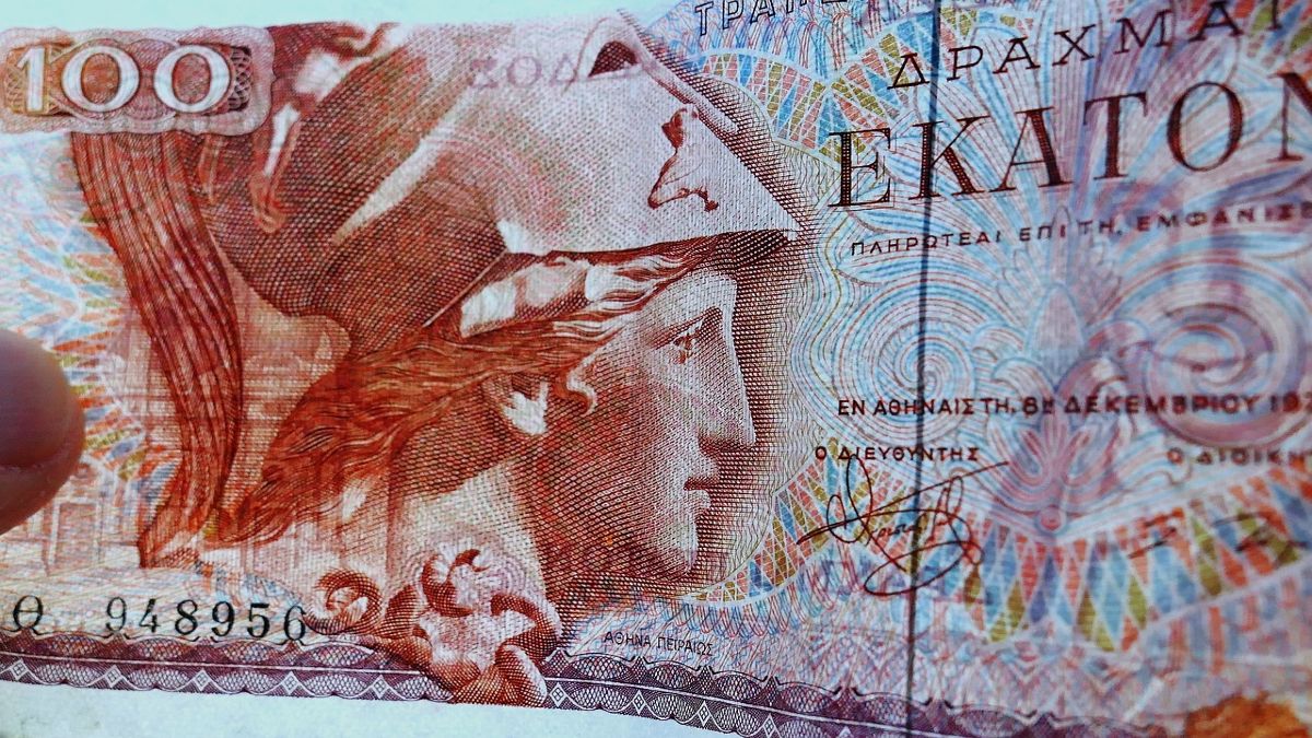 ΑΤΜ άρχισαν να πετάνε Δραχμές – Θα πάθετε πλάκα όταν διαβάσετε τον λόγο!