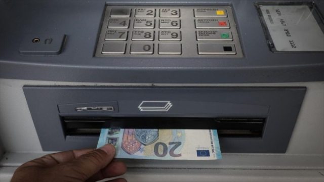 Αυτά τα ΑΤΜ πρέπει να αποφεύγετε πάντα – Την πάτησαν χιλιάδες πολίτες