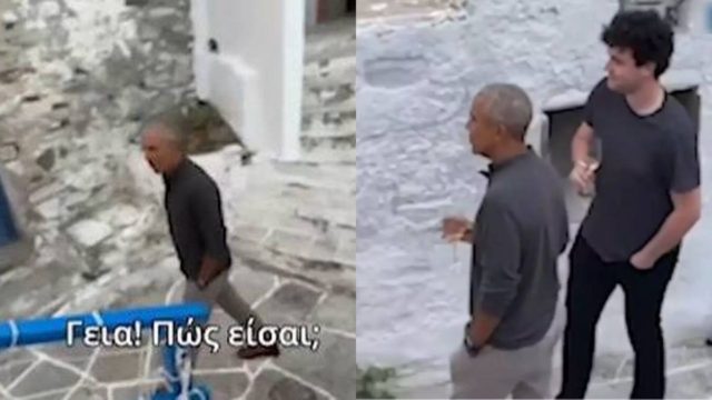 Μπάρακ Ομπάμα: Έφυγε από την Αντίπαρο συνοδεία θωρακισμένων οχημάτων – Η τεράστια κινητοποίηση της ΕΛ.ΑΣ. και η άφιξη στην Αθήνα (video)