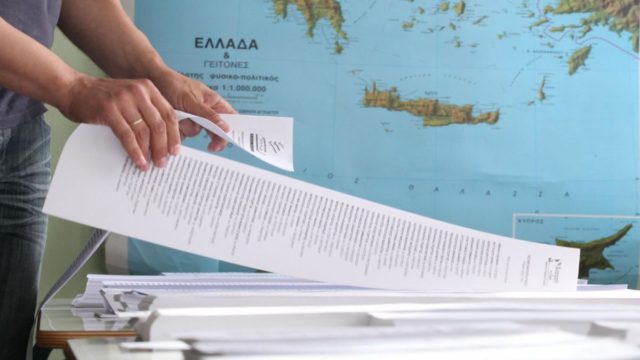 Εκλογές 2023:  Στον Β. Τομέα Αθηνών το υψηλότερο ποσοστό συμμετοχής, στη Φλώρινα το μικρότερο