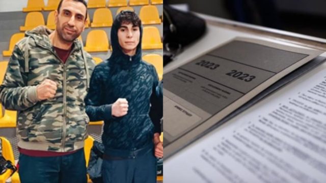 Θρίαμβος για πατέρα και γιο: Αρίστευσαν στις Πανελλαδικές και πέρασαν στην ίδια σχολή