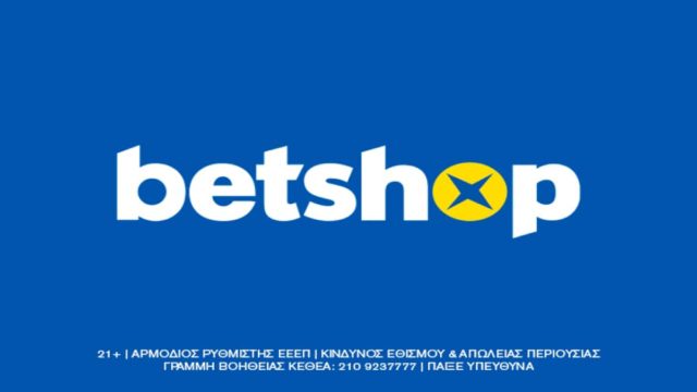 BETSHOP: Ποιότητα σε όλα!