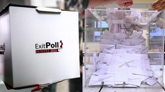 Εκλογές 2023: Στο 40,77% η συμμετοχή στις 17:00 – 8% κάτω από τον Μάιο