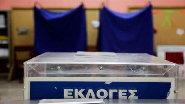 Νέα δημοσκόπηση Marc: Στις 20,3 μονάδες η διαφορά της Νέας Δημοκρατίας από τον ΣΥΡΙΖΑ