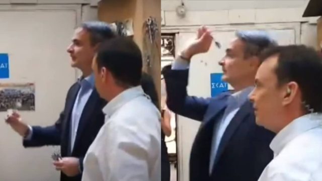 Κυριάκος Μητσοτάκης: Έπαιξε βελάκια στα παρσκήνια του ΣΚΑΙ λίγο πριν βγει στον τηλεοπτικό αέρα (video)