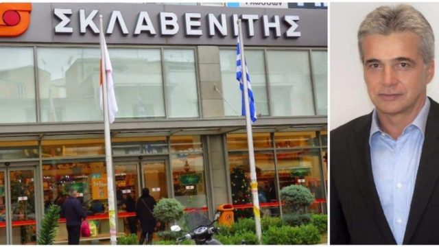 Σκλαβενίτης: Ποια διάσημη Ελληνίδα είναι η σύζυγός του αφεντικού της αλυσίδας σούπερ μάρκετ