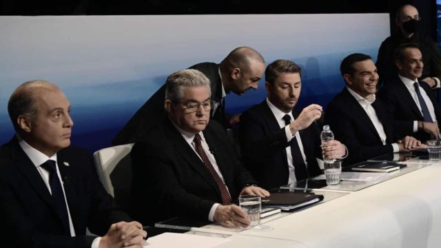Εκλογές 2023: Τι θα γίνει με το debate μετά την κήρυξη τριήμερου εθνικού πένθους – Συνεδριάζει στις 11 το πρωί (15/6) η Διακομματική για την οριστική απόφαση