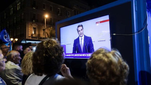 Εκλογές 2023: Σύμφωνα με την δημοσκόπηση της Metron Analysis μπαίνουν 7 κόμματα στην Βουλή – Τι σημαίνει αυτό για την αυτοδυναμία της Νέας Δημοκρατίας;