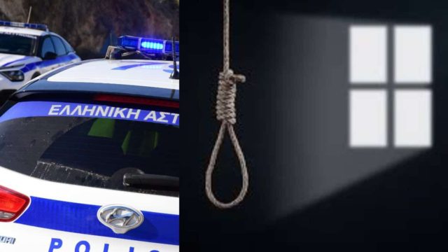 Διπλή απόπειρα αυτοκτονίας στο Ηράκλειο: Με διαφορά μίας μόλις ώρας – Σοκάρουν οι λεπτομέρειες