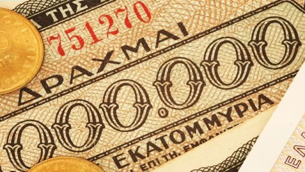 Στη φόρα για πρώτη φορά – Αυτά θα ήταν τα νέα χαρτονομίσματα αν γυρίζαμε στη δραχμή αύριο