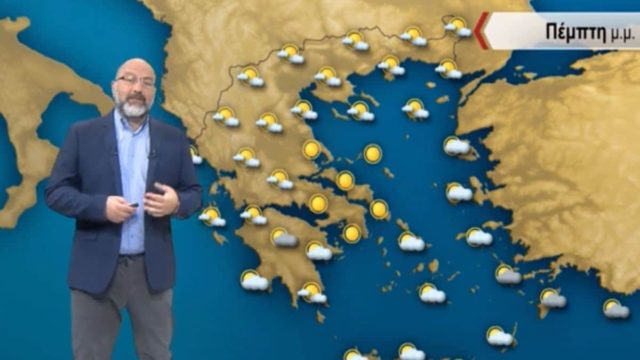 «Λάβρα» από τον Σάκη Αρναούτογλου – «Μπόρες και λασποβροχές σε…»