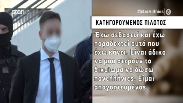 Έγκλημα στα Γλυκά Νερά: Ζητάει και τα ρέστα ο Μπάμπης Αναγνωστόπουλος! «Είναι άδικο να μου στερούν το δικαίωμα να δώσω Πανελλήνιες. Είμαι εξοργισμένος!»  (Video)