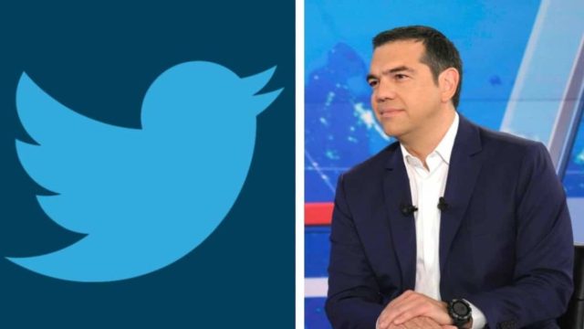 Αλέξης Τσίπρας: «Θέλω να…» – Η ανάρτησή του που «ξεσήκωσε» το Twitter! «Παρανοϊκός είσαι; Τι κλ@ψ@μ@#ν@#…» (photos)