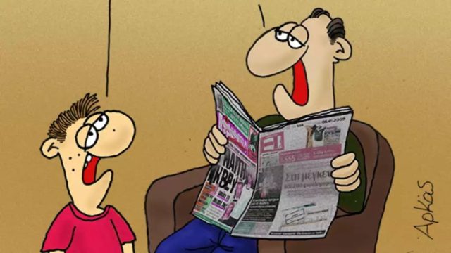 Εκλογές 2023: «Όταν το κοινό αρχίζει να δυσανασχετεί, βγαίνουν οι κλόουν!» – Το αιχμηρό σκίτσο του Αρκά για την αντισυστημική ψήφο (photo)