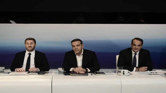 Εκλoγές 2023: Οριστικό! Debate με τους 5 πολιτικούς αρχηγούς αποφάσισε η Διακομματική – Πότε θα γίνει