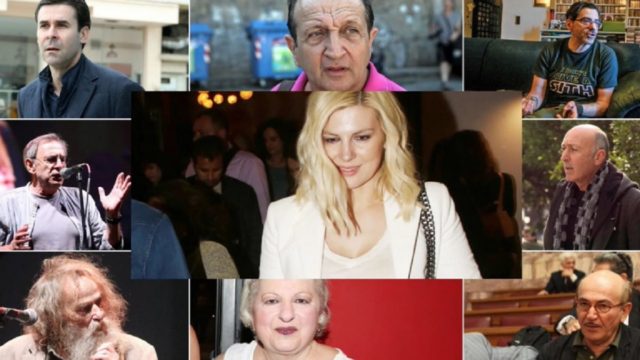 Εκλογές 2023: Ποιοι επώνυμοι κερδίζουν μια θέση στη Βουλή – Οι celebrities που έμειναν εκτός (Video)