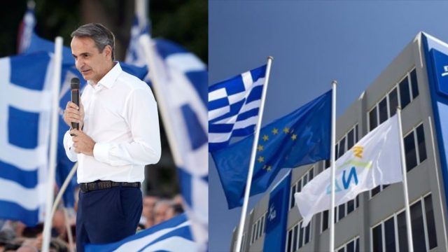 Εκλογές 2023: Θριαμβευτική νίκη ΝΔ – «Δεν υπάρχει καιρός για χάσιμο», η πρώτη αντίδραση στα exit polls