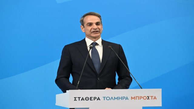 Εκλογές 2023: Στις 13:00 ορκίζεται πρωθυπουργός ο Κυριάκος Μητσοτάκης! Το απόγευμα ανακοινώνεται η κυβέρνηση – Ποια ονόματα “εκπλήξεις” ακούγονται (Video)
