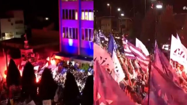 Εκλογές 2023: «Βούλιαξε» η Πειραιώς από το πλήθος –  Κόρνες, συνθήματα και έξαλλοι πανηγυρισμοί  έξω από τα γραφεία της ΝΔ (video)