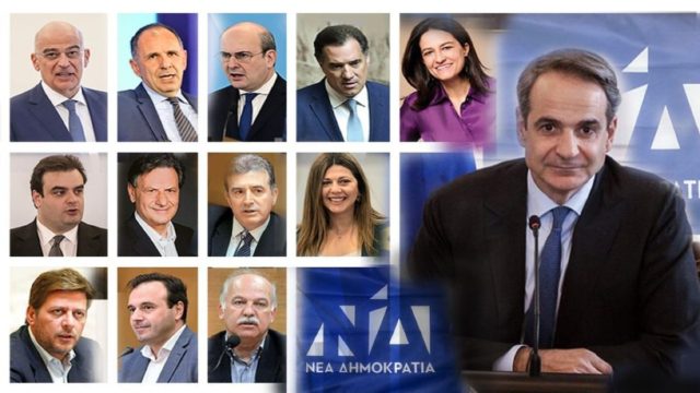 Εκλογές 2023: Τι δείχνει η σύνθεση της νέας κυβέρνησης Μητσοτάκη – Ποιες θα είναι οι “αποστολές” των υπουργών – Οι σαραντάρηδες, οι γυναίκες και το rotation (Video)