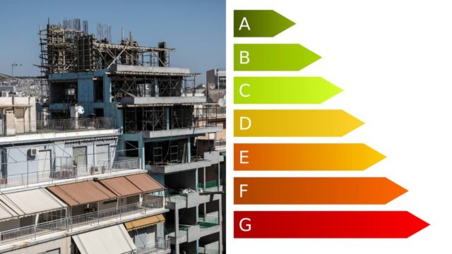 Έφτασε το νέο «Εξοικονομώ 2023» με επιδότηση έως και 75%: Αύριο (12/6) η πρεμιέρα των αιτήσεων – Οι δικαιούχοι και οι προϋποθέσεις