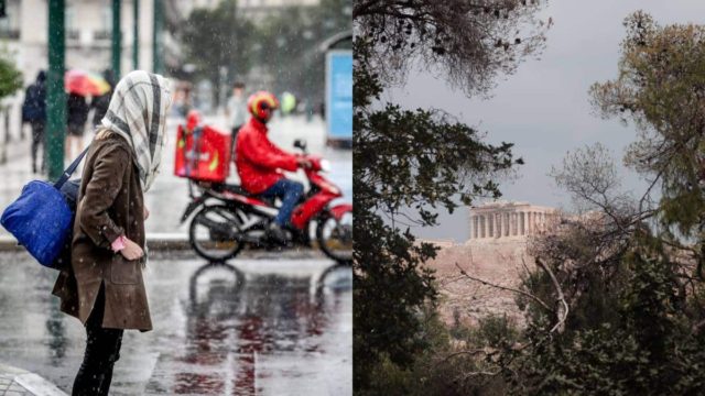 Έκτακτο δελτίο επιδείνωσης καιρού από την ΕΜΥ: Ισχυρές βροχές και καταιγίδες με κεραυνούς και χαλάζι – Πού χτυπούν τα ακραία φαινόμενα