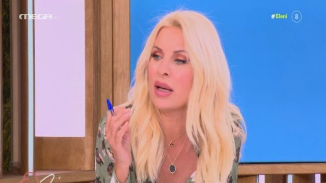 Αλαλούμ με την εκπομπή της Ελένης Μενεγάκη στο Mega – Οι αλλαγές και η “αναζήτηση” της παρουσιάστριας (Video)