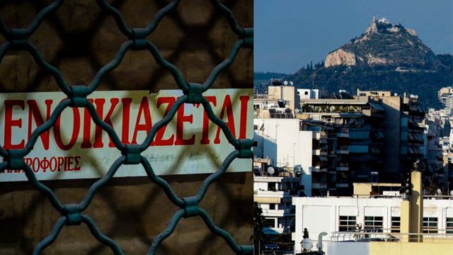 Ζήτω η τρέλα: Ενοικίαση ακινήτων στην Αθήνα με… Ε1, εγγυητή και προκαταβολή 12 μηνών!