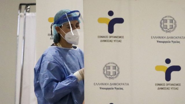 «Νόσος Χ»: Η επίσημη ανακοίνωση του ΕΟΔΥ για τον «συναγερμό» που κήρυξε ο ΠΟΥ