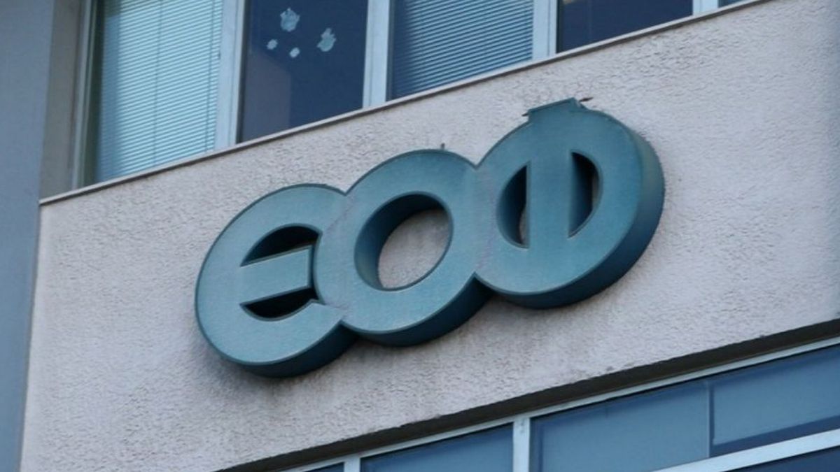 «Συναγερμός» από τον ΕΟΦ – Ανακαλεί δύο αδυνατιστικά προϊόντα