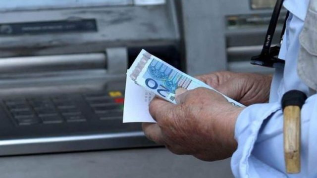 Επίδομα «βάλσαμο» για εκατομμύρια συνταξιούχους – Ποιοί είναι οι δικαιούχοι;