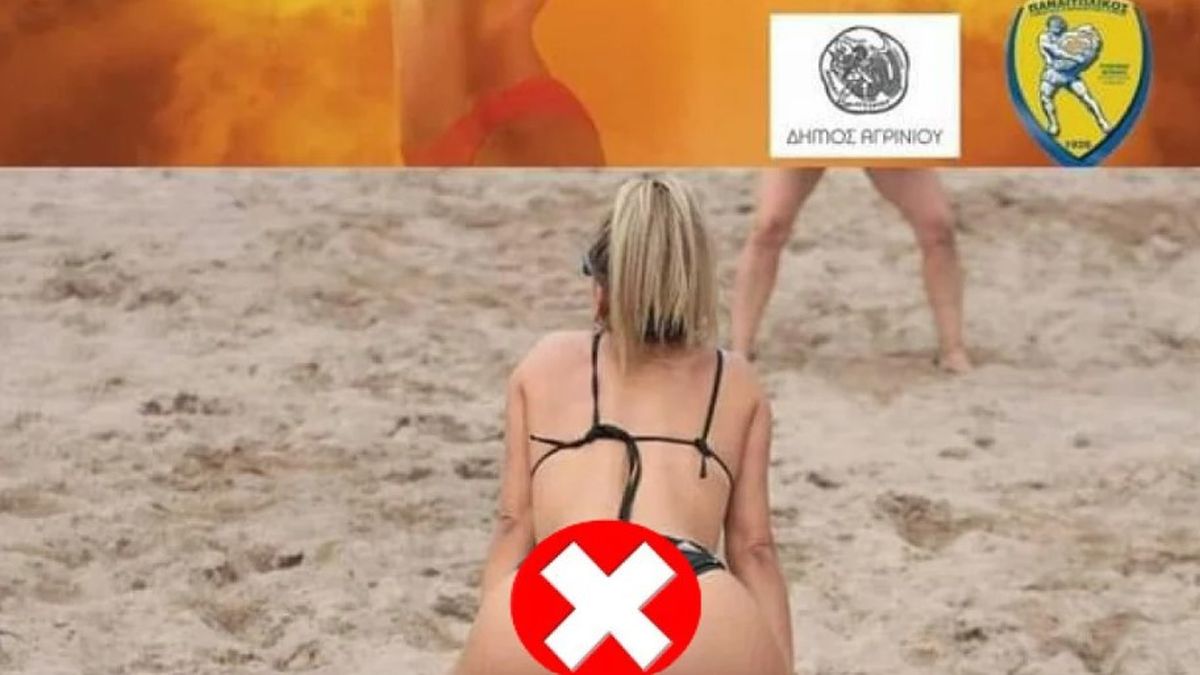 Φωτογραφία… ΕΠΟΣ και αποκαλυπτική στην ΕΡΤ για το Beach Volley