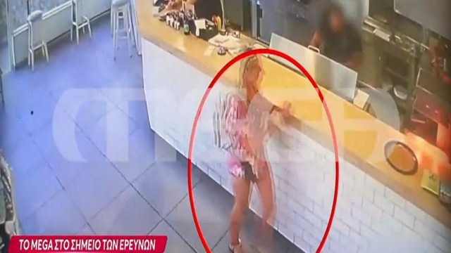 Εξαφάνιση 27χρονης στην Κω: Βίντεο-ντοκουμέντο με τις τελευταίες κινήσεις της Αναστάζια – Το στοιχείο που «δείχνει» δολοφονία