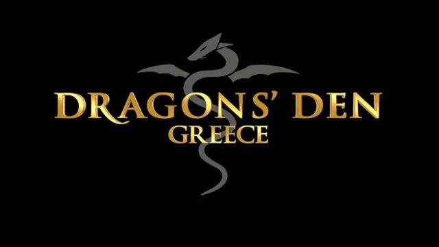 Επιστρέφει το Dragons Den: 6 οι επενδυτές! Ποιοι μπαίνουν στο ριάλιτι του ΑΝΤ1;