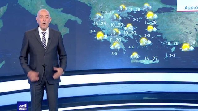 Καιρική «θηριωδία» σε ολόκληρη την χώρα – Κόκκινος «συναγερμός» από τον Τάσο Αρνιακό