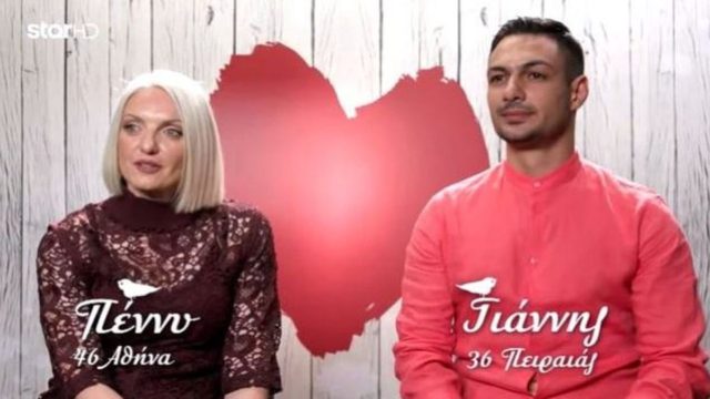 First Dates: Ένιωσαν απίστευτη έλξη παρά τη διαφορά ηλικίας – Πήρε τηλέφωνο την κόρη της για να πάρει έγκριση!