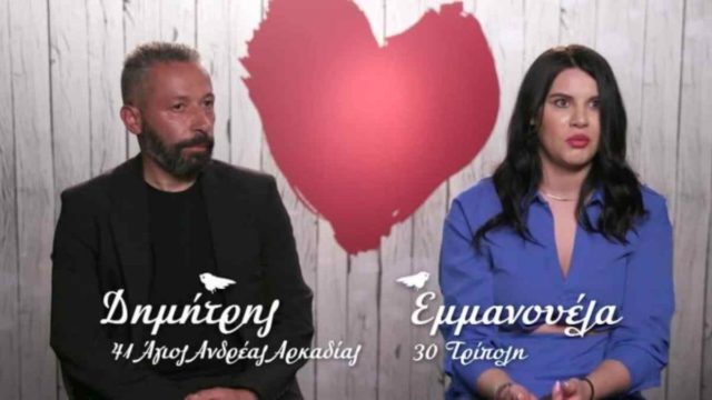 Χαμός στο First Dates: «Πόρτα» με το…καλησπέρα – «Συγγνώμη, αλλά δεν είσαι του στιλ μου» (Video)